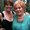 Photo of Cheryl B.