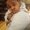 Photo of Tabitha F.