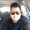 Photo of Raul P.