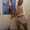 Photo of Noelle F.