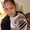 Photo of TeeTee M.