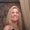 Photo of Laura A.