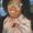 Photo of Natasha F.