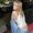 Photo of Cassidy U.