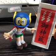 google avatar