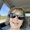 Photo of Patty S.