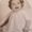 Photo of Julie D.
