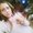 Photo of Tamara G.
