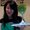 Photo of Christine Y.