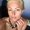 Photo of Reannen M.
