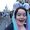 Photo of Katelyn A.