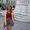 Photo of Emily S.