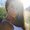Photo of Erika S.