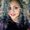 Photo of Adriana R.