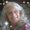 Photo of Karen D.