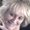 Photo of Elaine G.