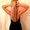 Photo of Elyse B.