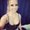 Photo of Sherri H.