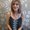 Photo of Megan M.
