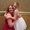 Photo of Tracey M.