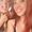 Photo of Araceli N.