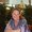 Photo of Crystal R.