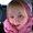 Photo of Cassandra M.