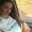 Photo of Antoniya S.