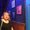 Photo of Paloma S.