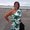 Photo of Randi B.
