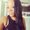 Photo of Brandy Y.