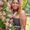 Photo of Shatara J.