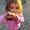 Photo of Melissa H.
