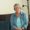Photo of Charlotte M.