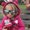 Photo of Denise P.