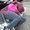 Photo of Tiona R.