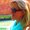 Photo of Cynthia L.