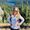 Photo of Ciara K.