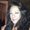 Photo of Stephanie H.