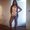 Photo of Alicia A.