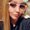 Photo of Brittany B.