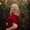 Photo of Tori L.
