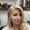 Photo of Christin P.