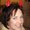 Photo of Shannon L.