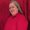 Photo of Stephanie B.