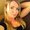 Photo of Lindsey J.
