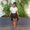 Photo of Bria N.