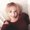 Photo of Cherish H.