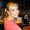 Photo of Natalie M.