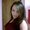 Photo of Christina H.